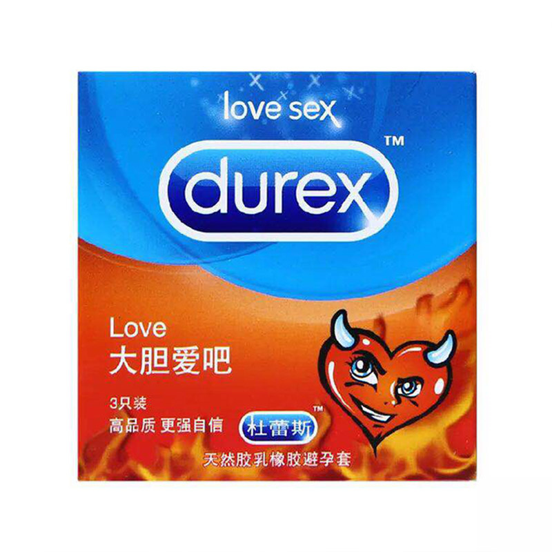 杜蕾斯-大膽愛(ài)3只裝