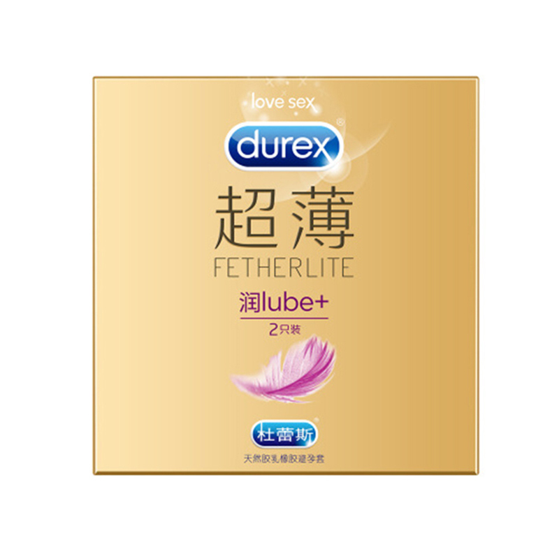 杜蕾斯-超薄了2只裝