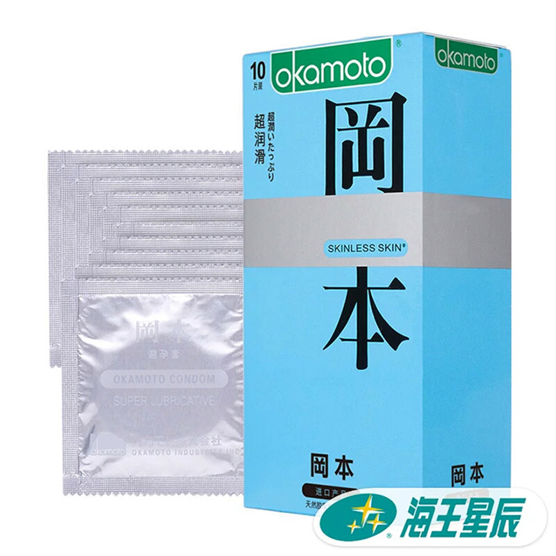 岡本-003超潤滑10只裝