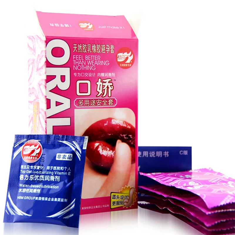 倍力樂-口嬌套10只裝