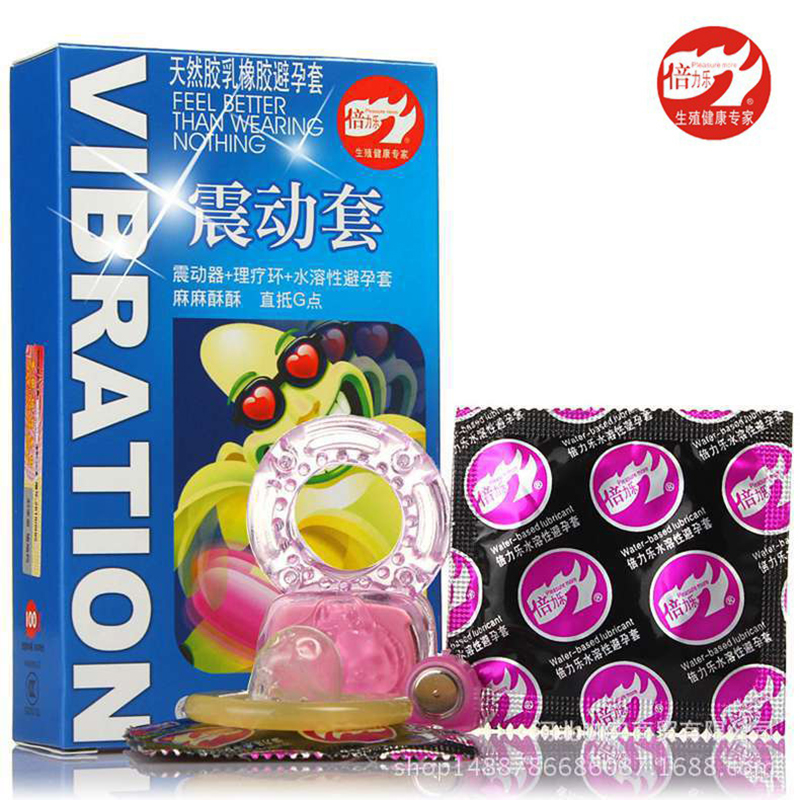 倍力樂-震動套10只裝