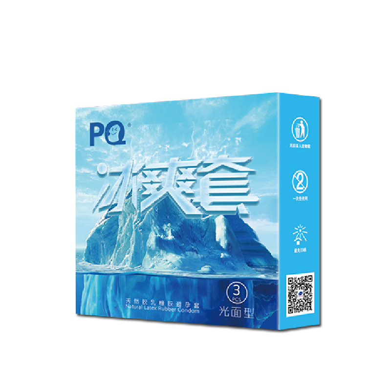 海氏海諾-PQ冰爽3只裝