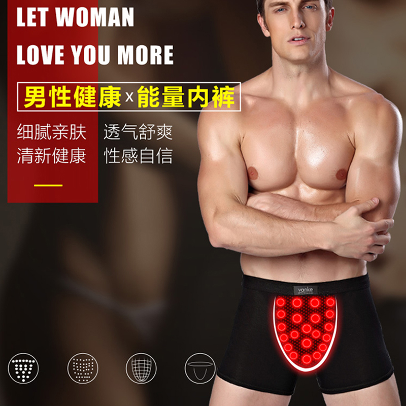 英國衛(wèi)褲-金罐裝