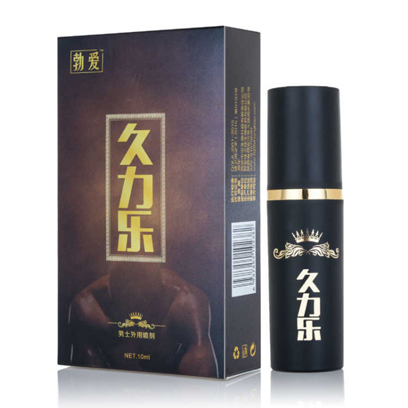 勃愛(ài)-久力樂(lè)延時(shí)噴劑