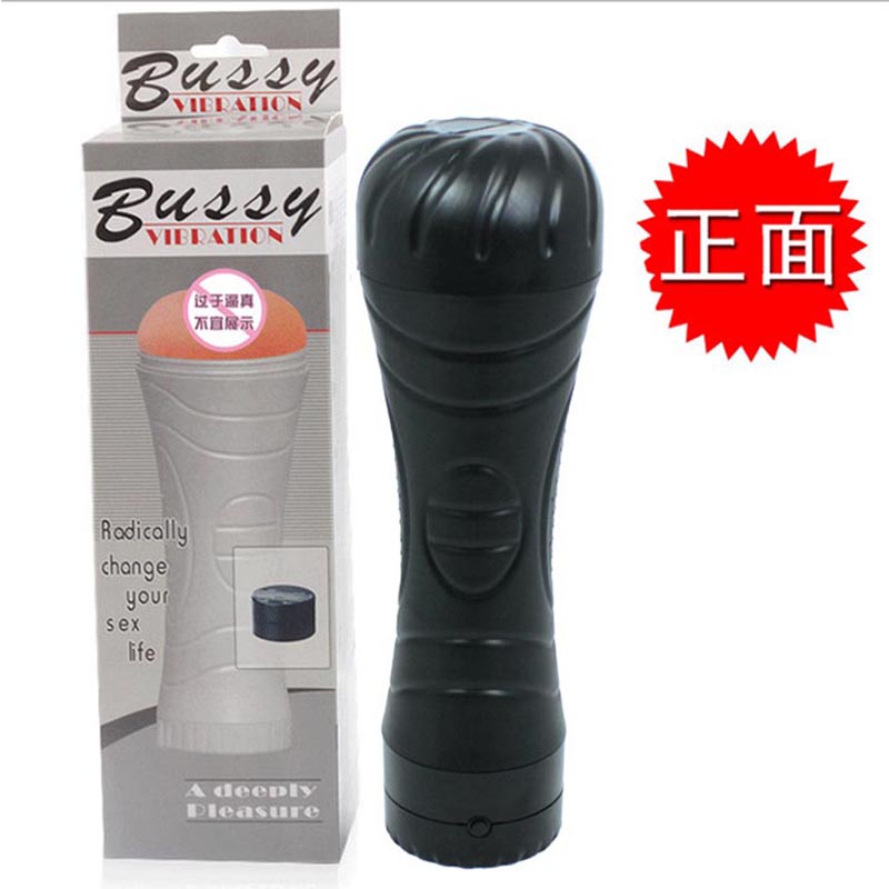 MZY-大力神飛機(jī)杯