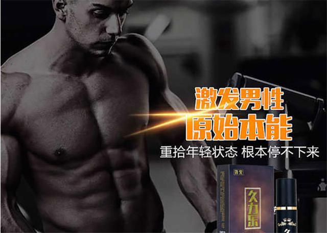 曼禾商城：使用情趣用品應(yīng)該注意什么？